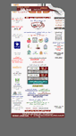 Mobile Screenshot of 1sms.org